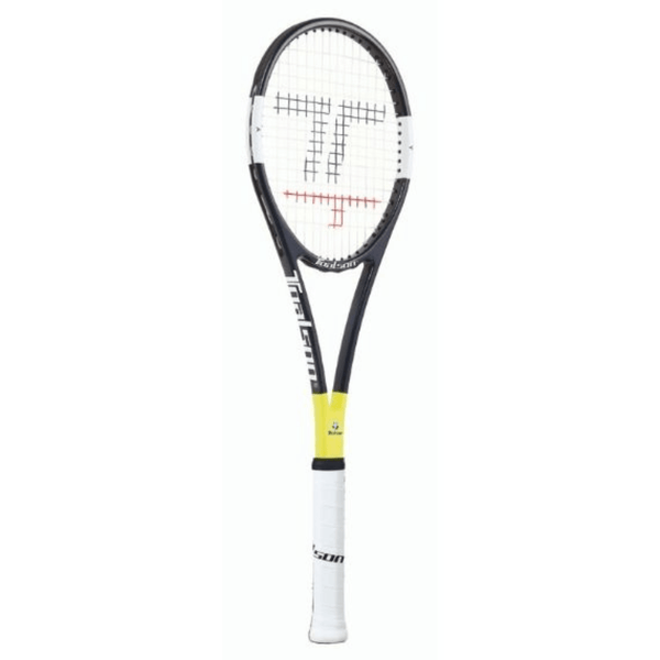 Toalson_Sweet_Area_Racket_Hous
